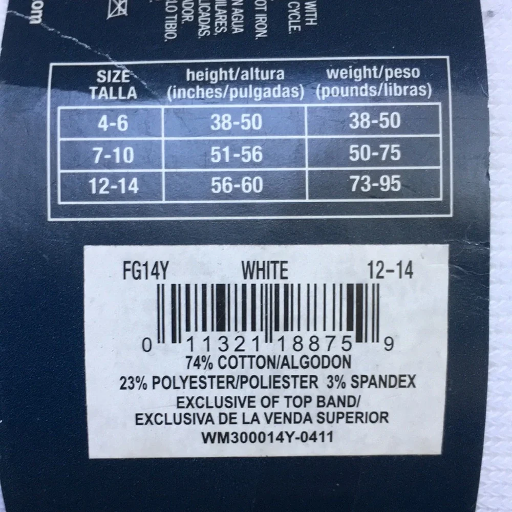 NWT Faded Glory Sz L 12 14 Girls Heavyweight White Cotton Stretch Tights New